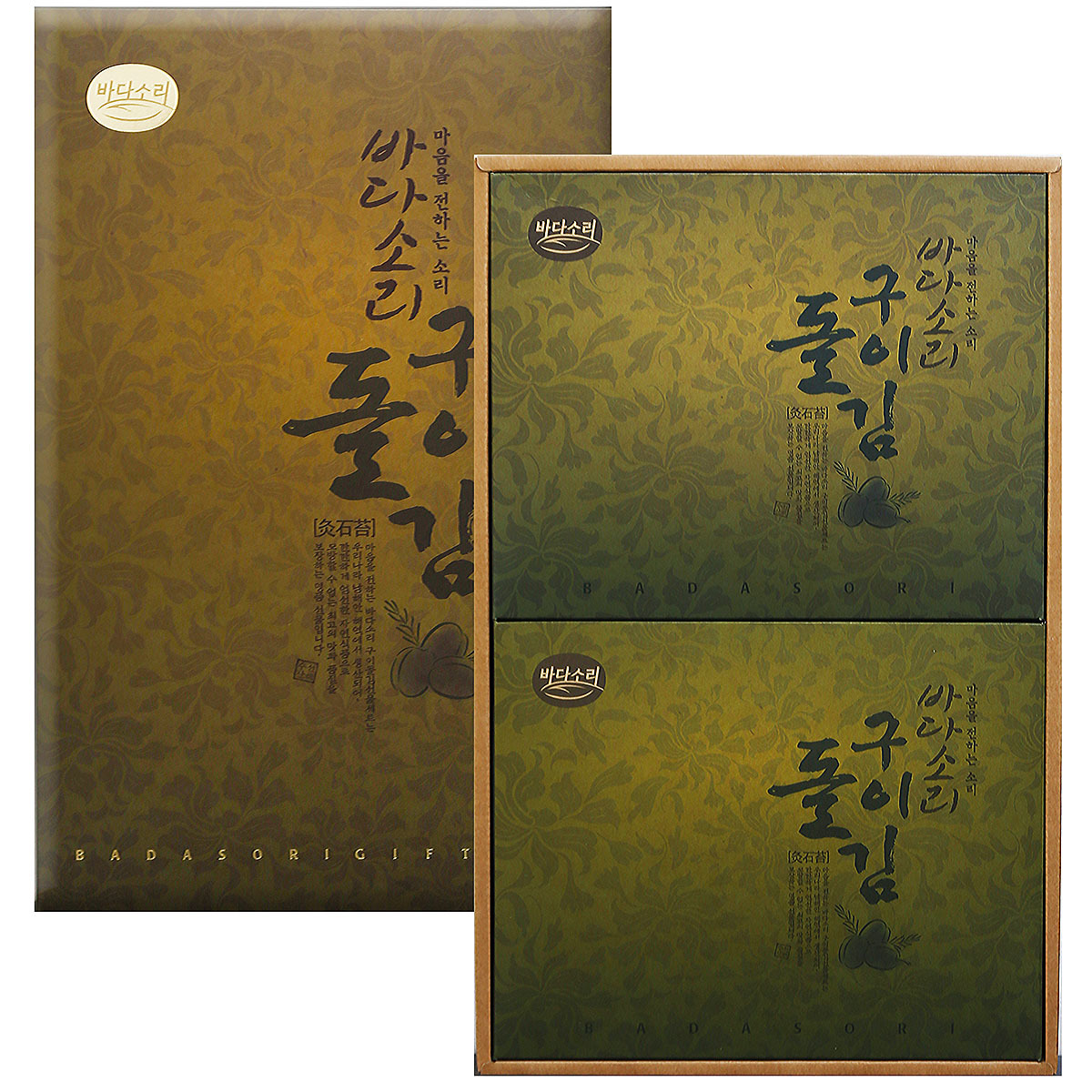 선해수산 바다소리 바다소리 구이돌김 3호 선물세트