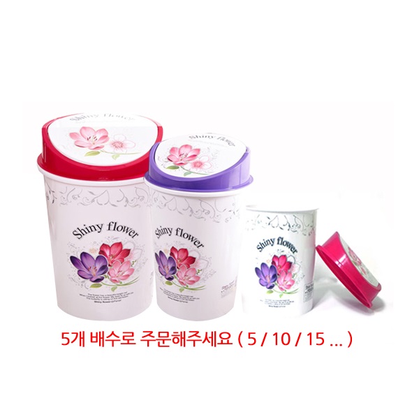 브니엘 휴지통3호 15L 스윙 뚜껑 쓰레기통 심플 리터 종량제 모던 하우스 자동 화장실 원터치