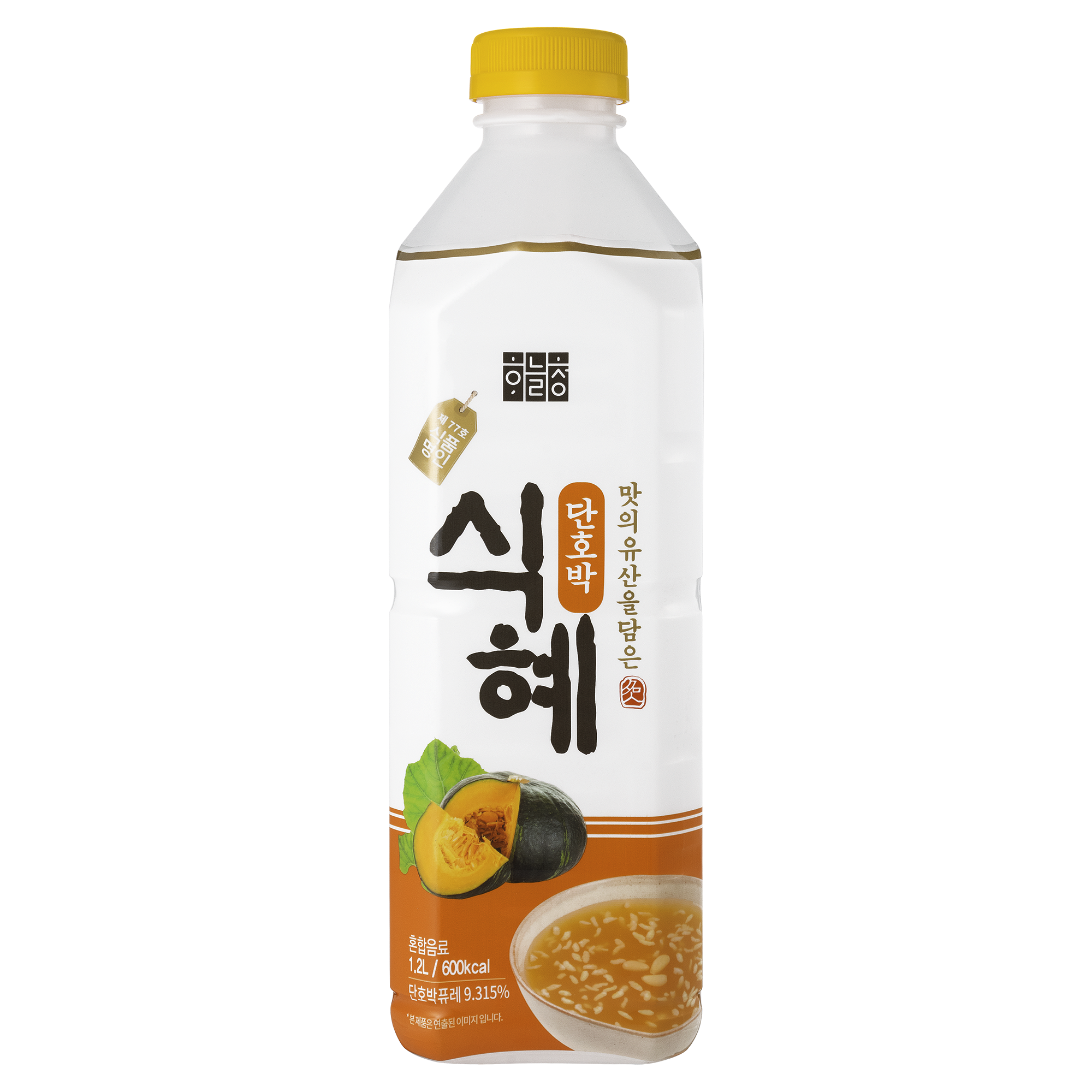 세준푸드 하늘청 단호박식혜 1.2L