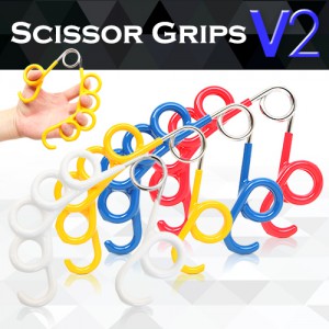 실비스 Silvis 실비스 씨저 악력기 V2 매우약 약 중 강 Scissor Grips V2
