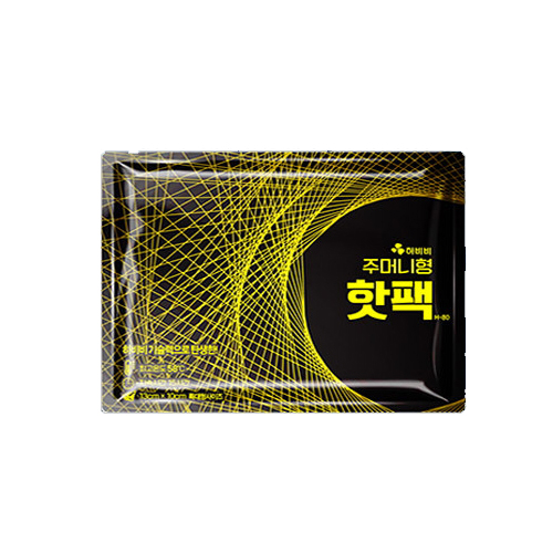 자몽나라 하비비 주머니형 핫팩