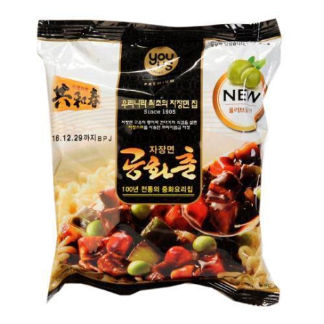 팔도 공화춘 짜장면