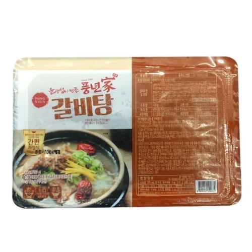 풍년식품 풍년가 갈비탕 700g