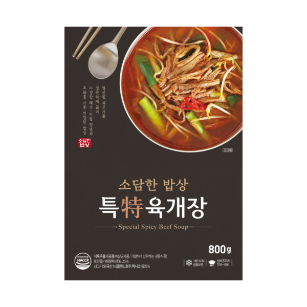 다모아식품 소담한밥상 특 육개장 800g