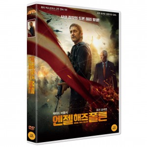 DVD 엔젤 해즈 폴른 ANGEL HAS FALLEN