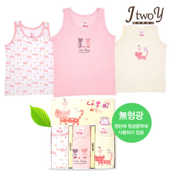 제이투와이 인기캐릭터런닝3매