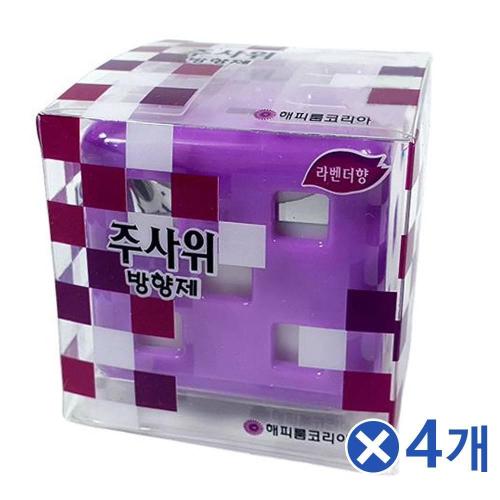 해피룸 해피룸코리아 주사위모양 방향제 라벤더향 60g