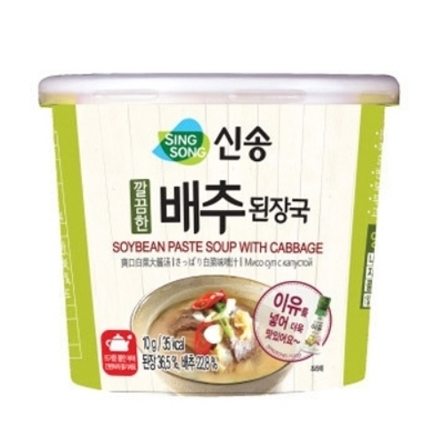 대도에프엔디 신송식품 깔끔한 배추 된장국 10g