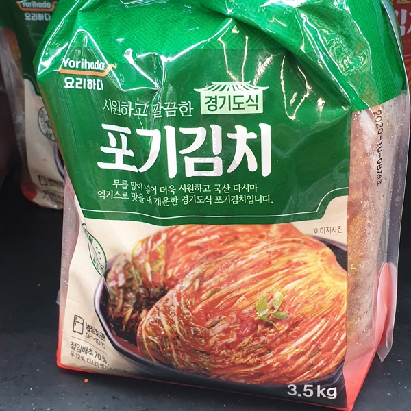 들빛식품 요리하다 시원깔끔 포기김치 3.5kg