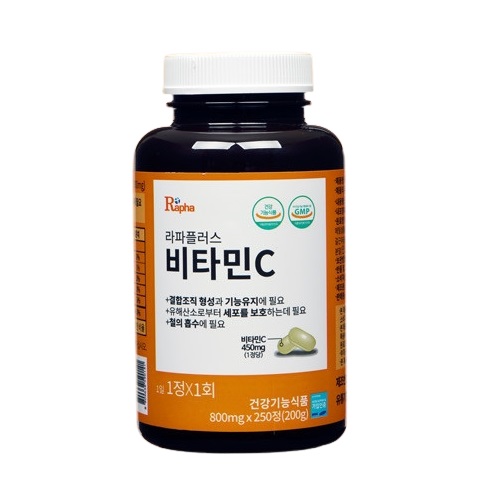 라파플러스 비타민C 800mg x 250정