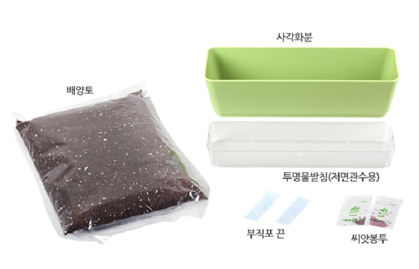 고기친구 투톤텃밭세트