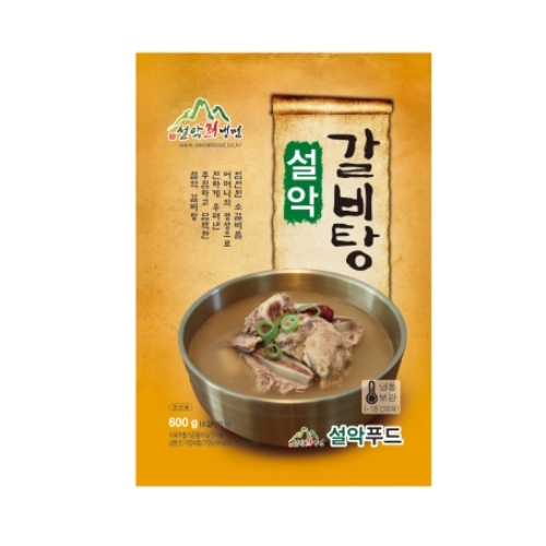 씨엠푸드 설악 갈비탕 700g