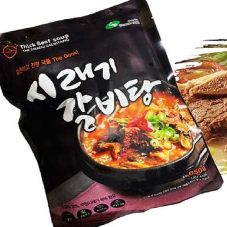 삼보식품 시래기 갈비탕 600g