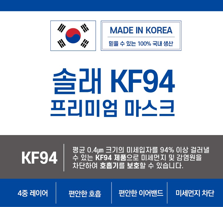 향적원 향적원 산초장아찌 1kg