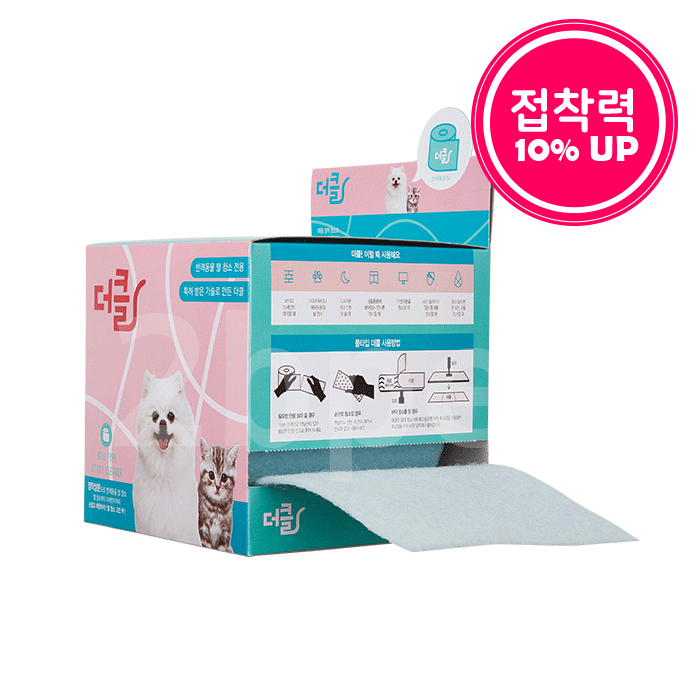 2개 접착식 청소포 반려동물용 9M