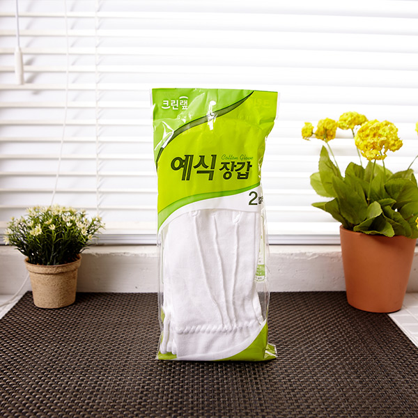 크린랩 예식장갑2p