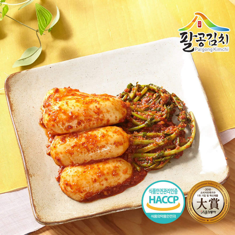 팔공 총각김치 1kg