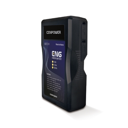 에스엘파워 SL-E260W
