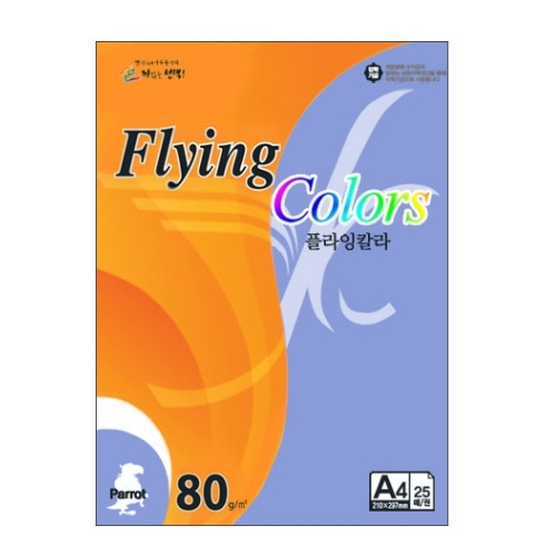 삼원특수지 삼원특수지 플라잉칼라 P17 연보라색 A4 80g 25매