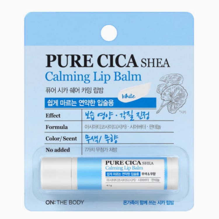 엘지생활건강 온더바디 퓨어시카 쉐어 카밍 립밤 4.1g