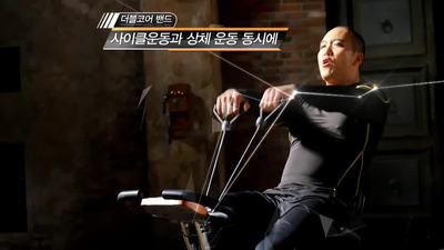 실내 스피닝 바이크 자전거 사이클 홈트 다이어트 가정용 헬스카 xbike 접이식 유산소