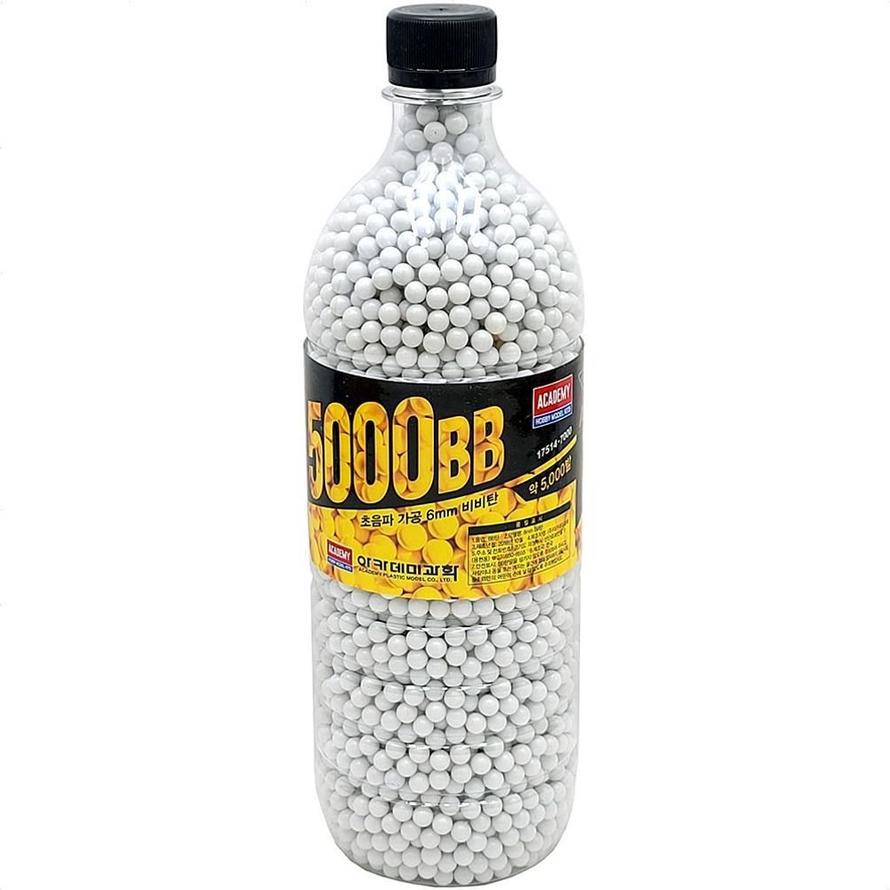 아카데미과학 비비탄 전동건 장난감총 총알 흰색 5000발