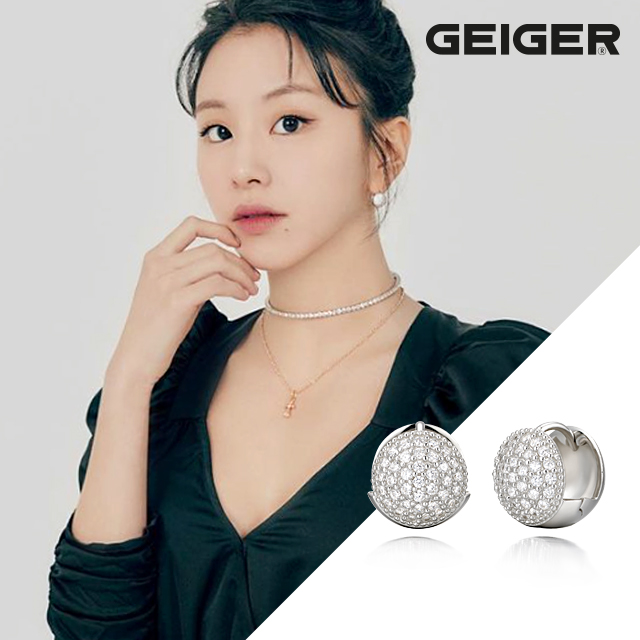 가이거 가이거 가이거 트와이스 채영 볼륨 파베큐빅 귀걸이 GISVEE075