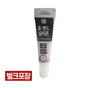 우리두리앤 바이오홈 실리콘백색 벌크포장 공구