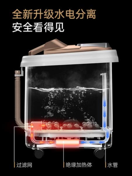 건식좌훈족욕기 가정용황토족탕기 부모님선물추천 전동 마사지 가열 항온자동 가정용 고심