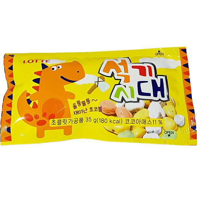 롯데웰푸드 롯데 석기시대 35g