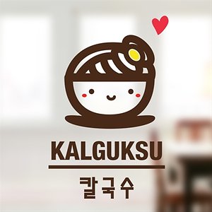 아트박스 그림놀이터 좋아해칼국수