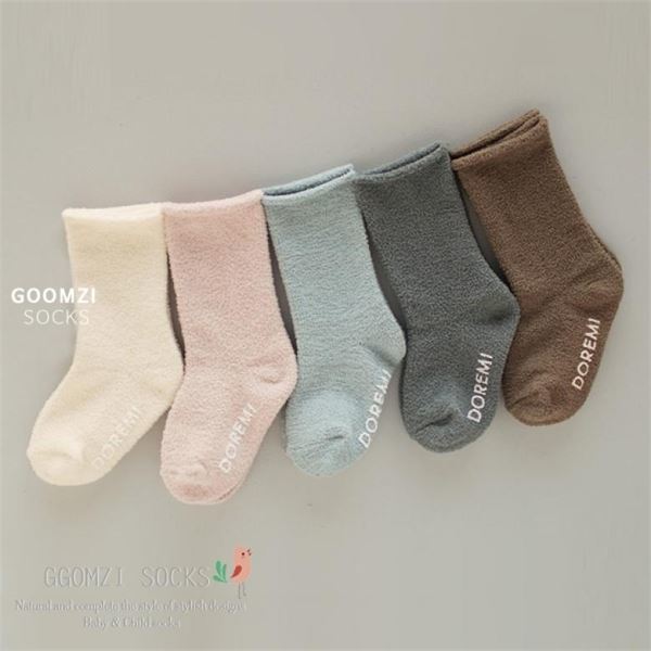꼼지 꼼지 P돌돌이 수면 5족 아동 양말 유아 아기 어린이 남아 여아