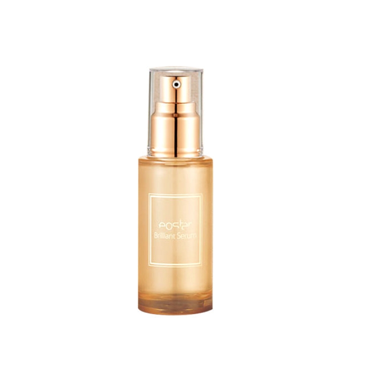 이오스타 브릴리언트 세럼 50ml