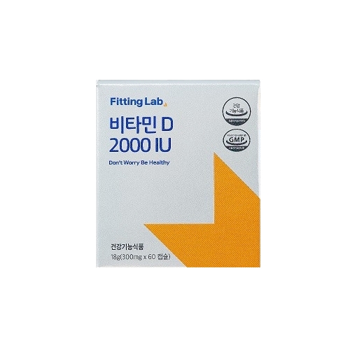 피팅랩 비타민D 2000IU 300mg x 60캡슐