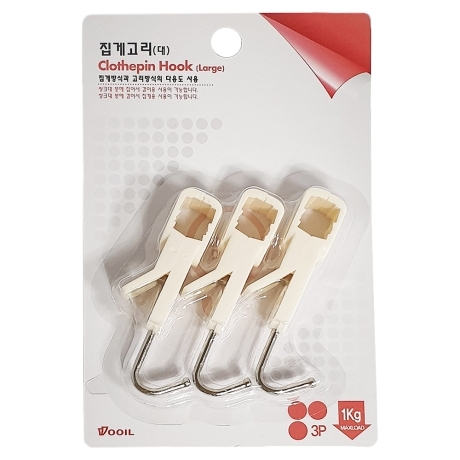 f우일 집게고리 대3p CL-6 다용도 싱크대봉 집게걸이