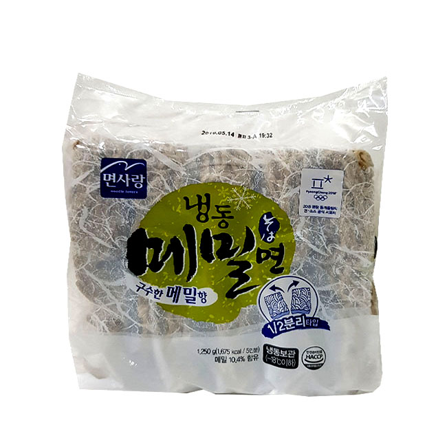 냉동메밀면 면사랑 메밀면 250g 5개 8봉 박스