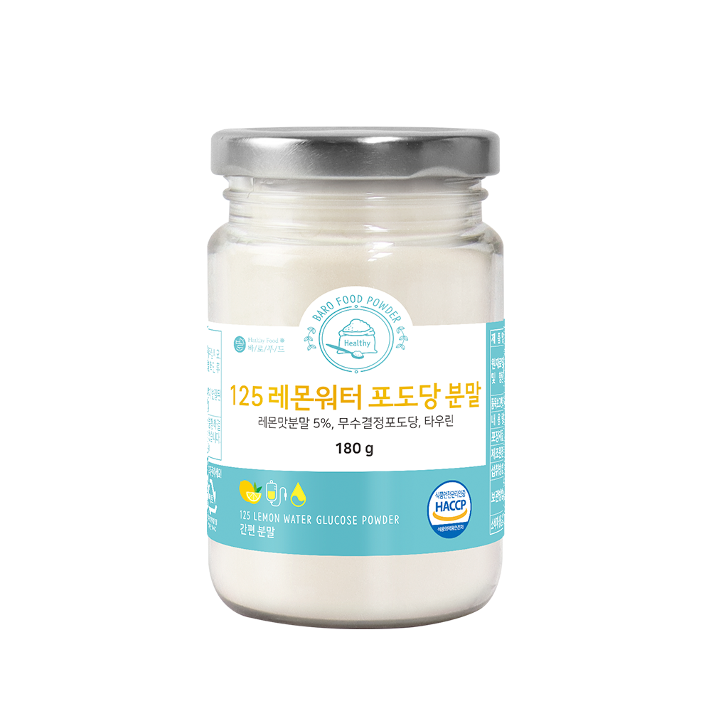 바로푸드 125 레몬워터 포도당 분말 180g