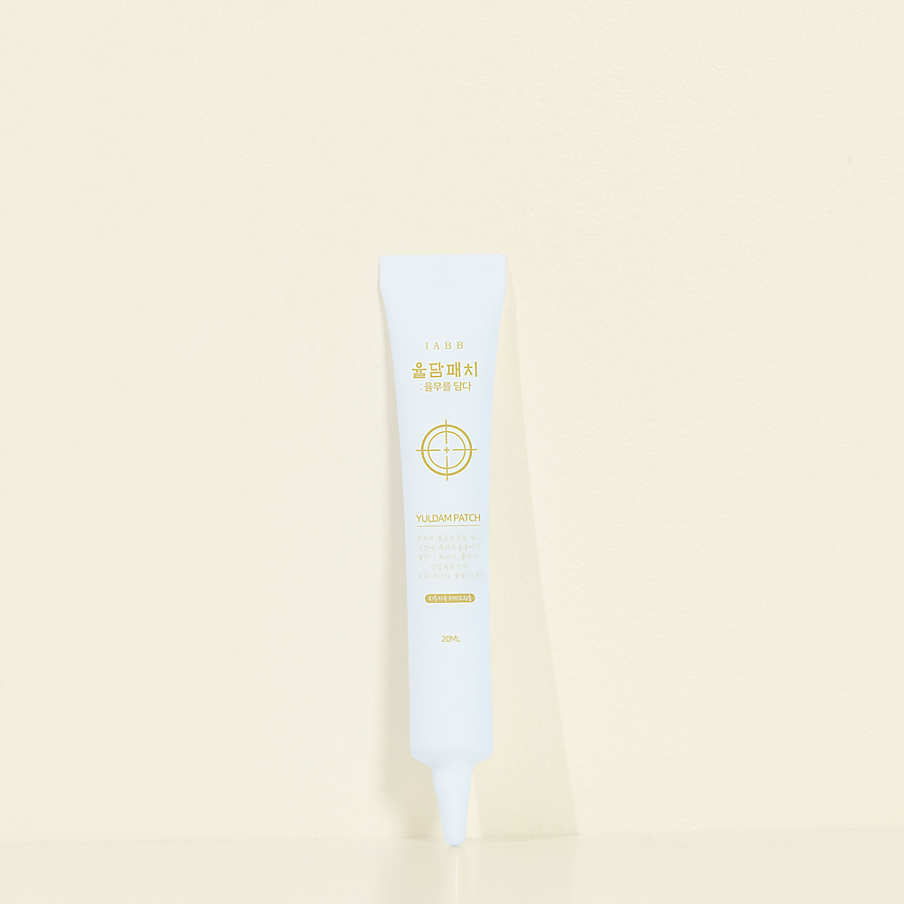 아이아쁘 율담 패치 20ml