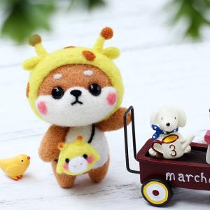 펫돌 양모펠트 DIY KIT 사슴 시바 니들펠트 패키지 세트