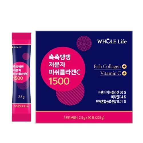 홀라이프 촉촉탱탱 저분자 피쉬콜라겐C 1500 2.5g x 90포