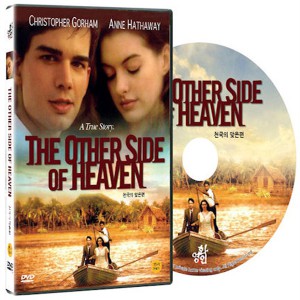 DVD 천국의 맞은편 THE OTHER SIDE OF HEAVEN - 앤해서웨이