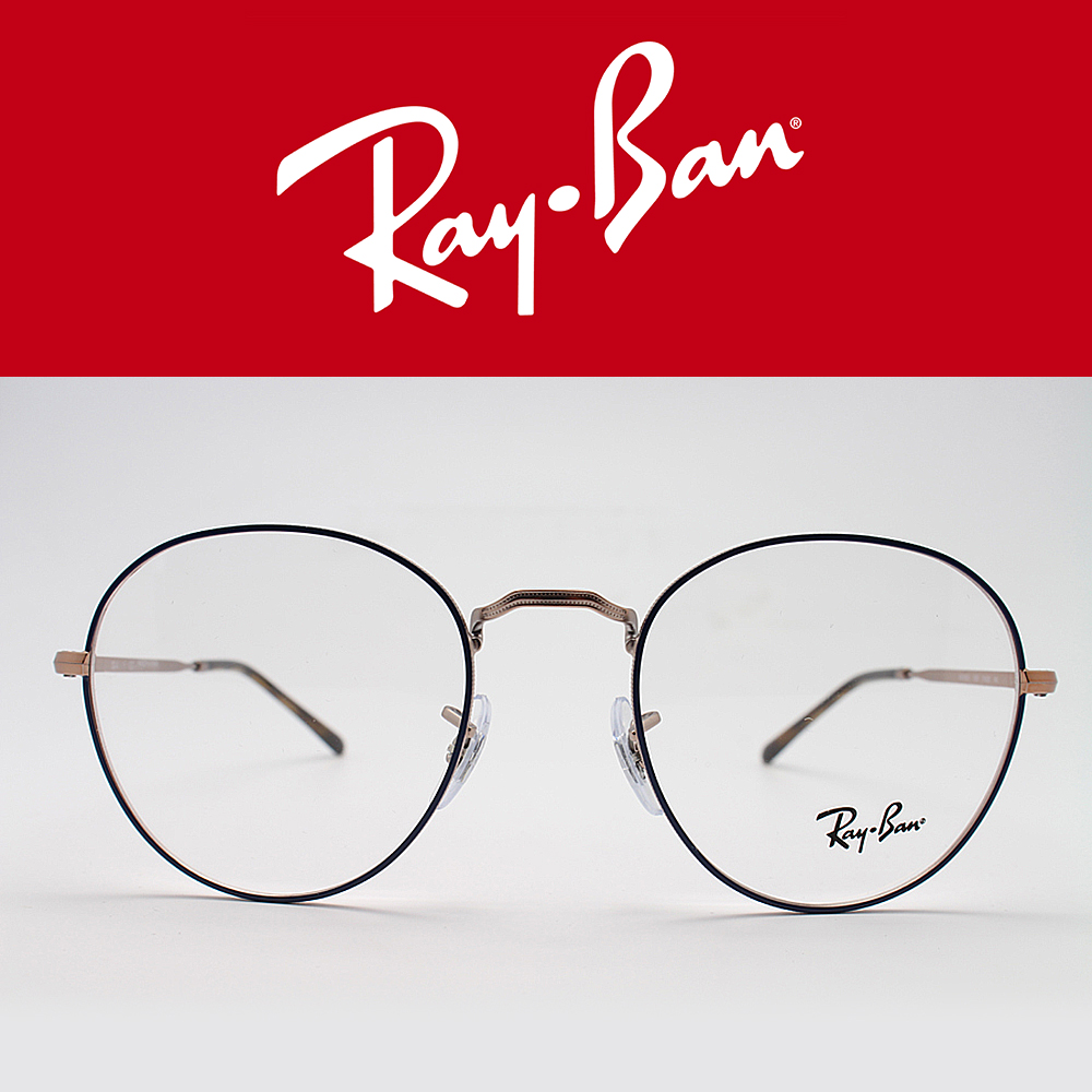 레이밴 RayBan 레이밴 안경테 RB3582V 3034