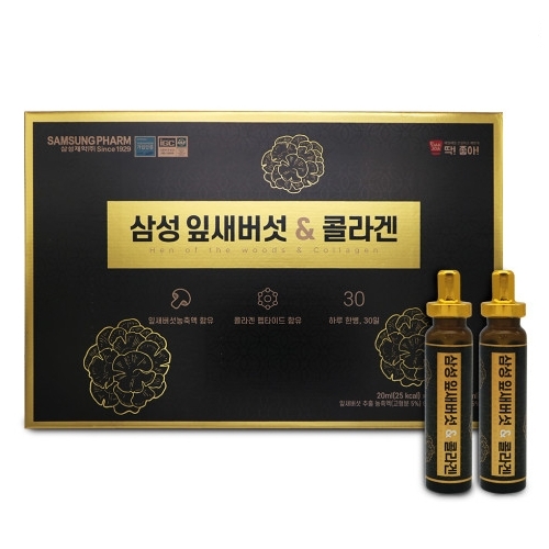 미쁨생활건강 삼성 잎새버섯 콜라겐 20ml x 30개입