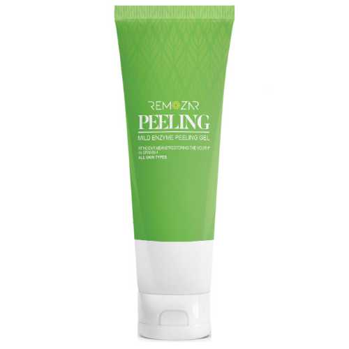 리모사 마일드 엔자임 필링 젤 160ml