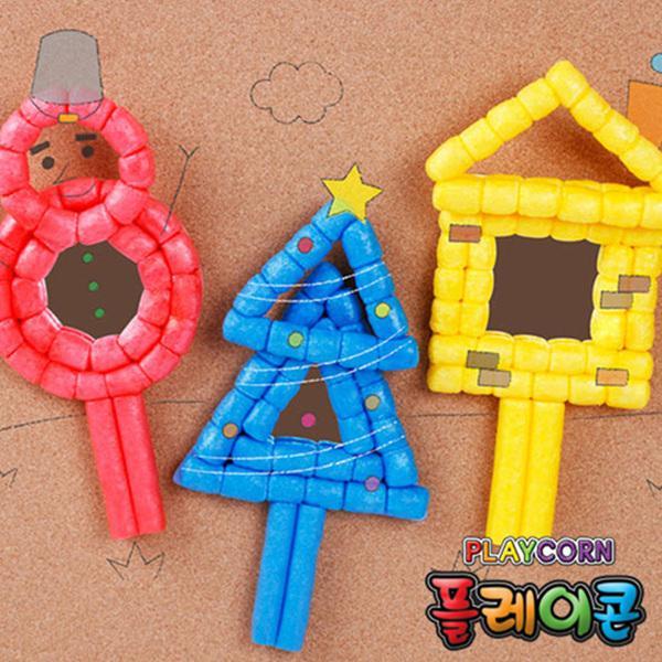 플레이콘 창의 거울 만들기
