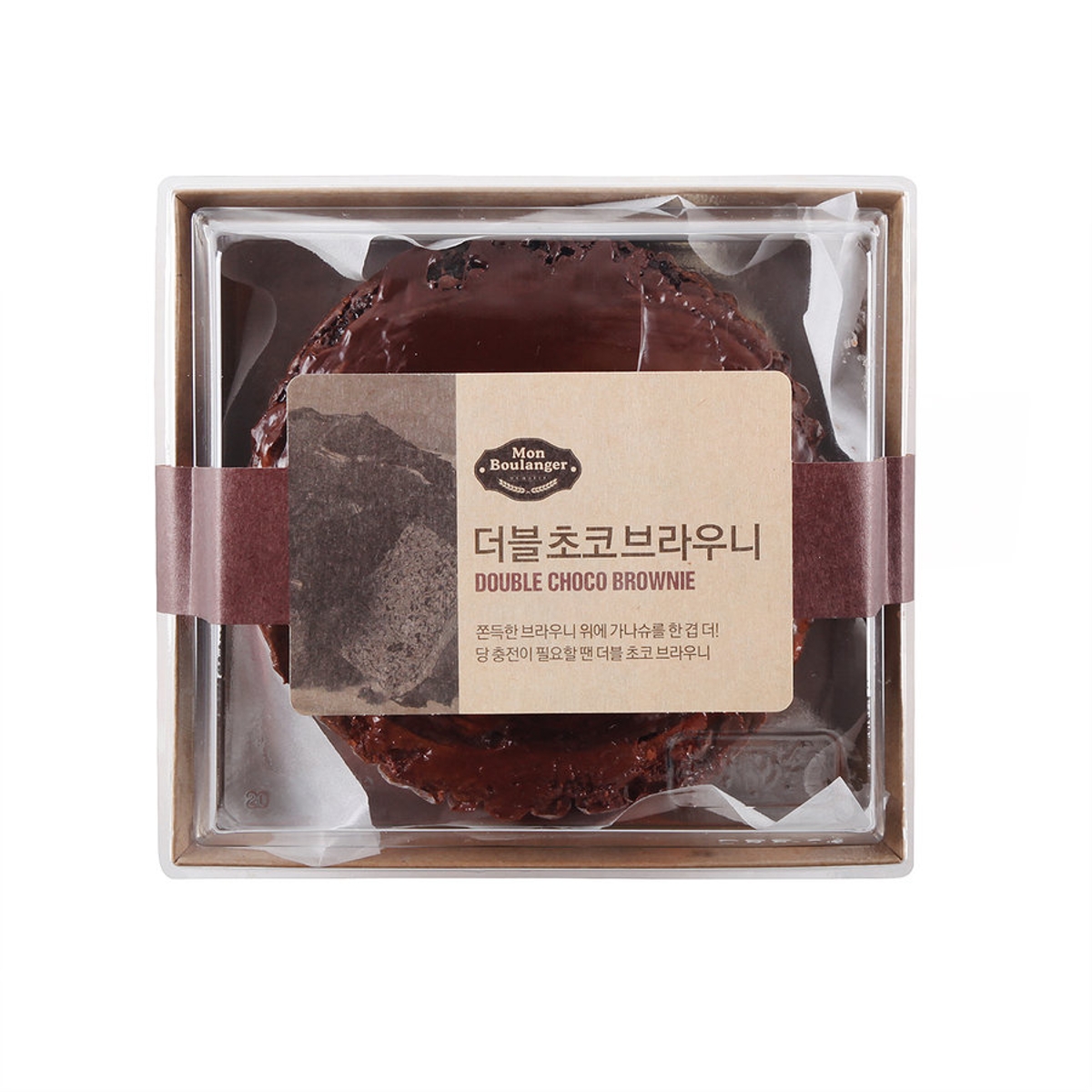 몽블랑제 몽블랑제 더블 초코 브라우니 1입