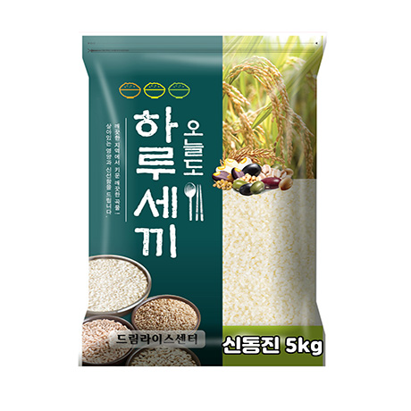 하루세끼쌀 신동진쌀 5kg