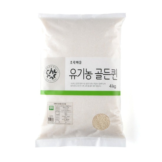 초록마을 유기농 골든퀸 4kg