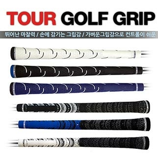 바로스포츠 바로스포츠 반실그립 투어그립 고무그립