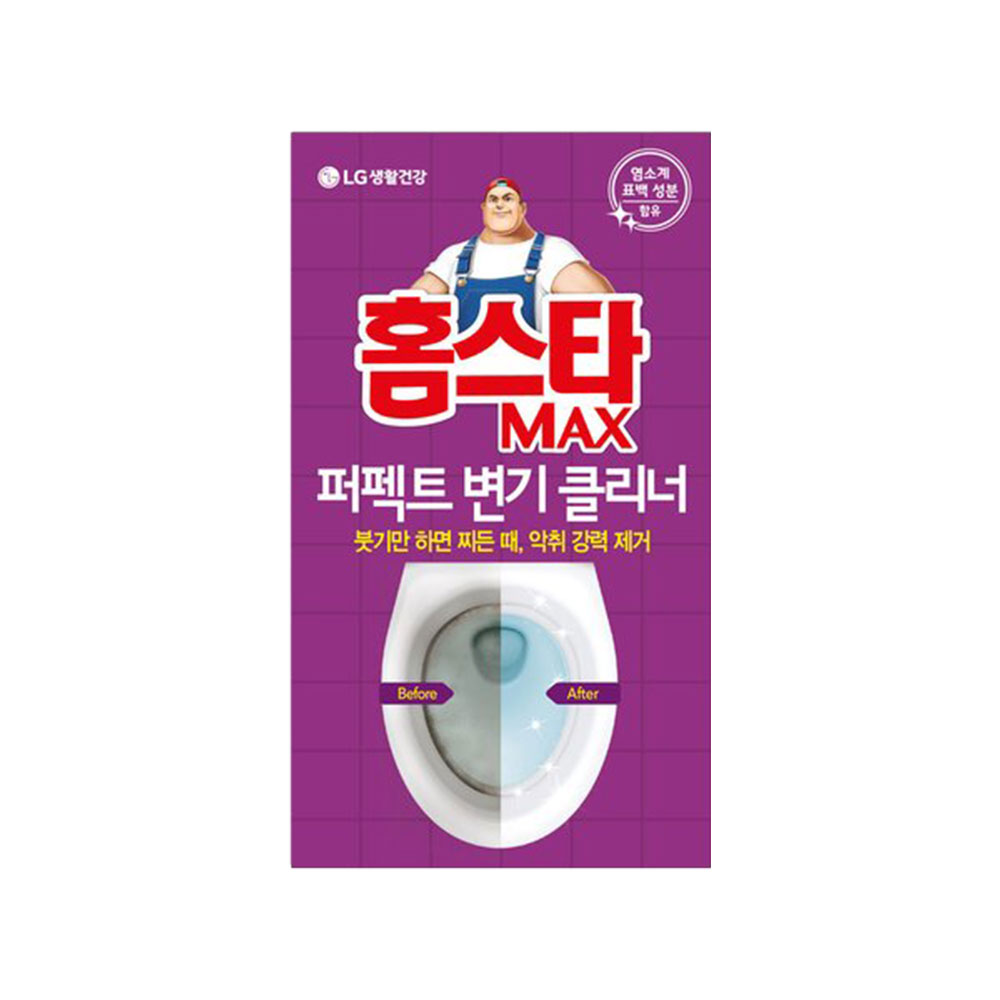 홈스타 맥스 퍼펙트 변기 클리너 450ml + 450ml